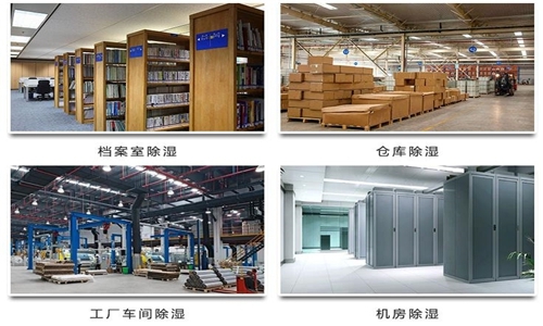 守好國門防病毒,進口食品外包裝霧化消毒機