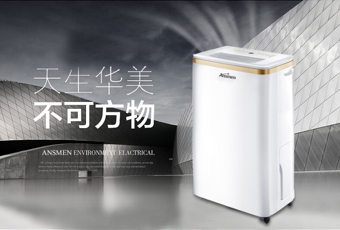 新會陳皮遇上梅雨潮濕天氣,該怎么保存?