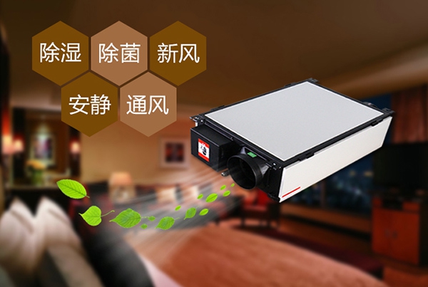 除濕機廠家會生產不同型號的除濕機