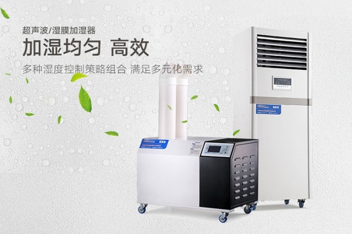 虛假宣傳太多,除濕機十大品牌難辨真假