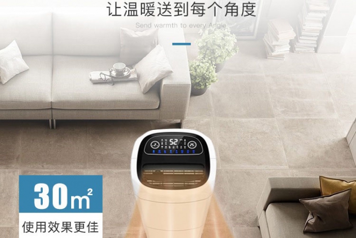 選除濕機就像選專業(yè)，就是這么認真