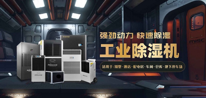 廈門梅雨季降水范圍廣 這些措施一定要做好！