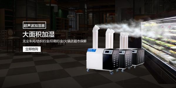 空氣凈化器和除濕機可以一起使用嗎？