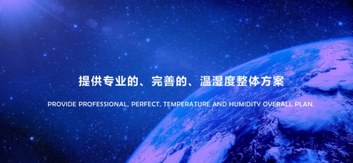 全網首發，小米眾籌年輕人第一款除濕器，值得買嗎？