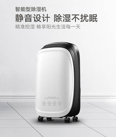新風(fēng)就是空氣凈化器+空調(diào)?并非如此
