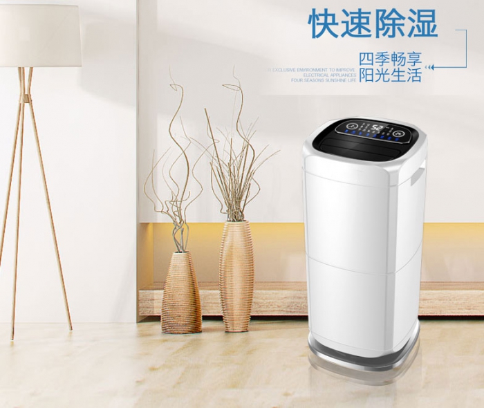 帶除濕功能的新風機,清新干爽皆可得