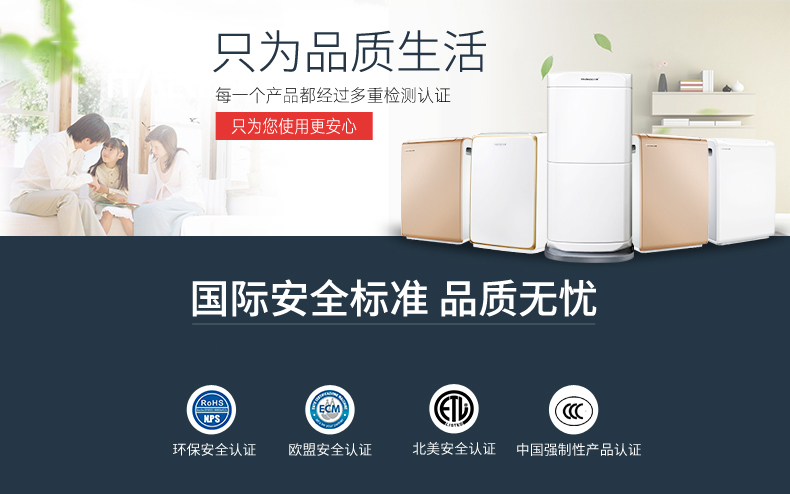 空氣凈化抽濕有哪些方法呢？空氣凈化抽濕除濕機